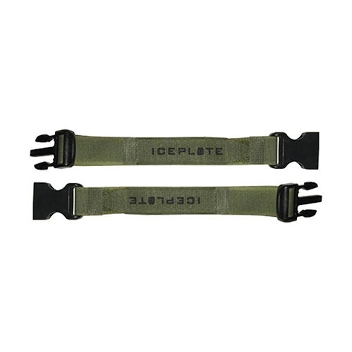 Die QORE PERFORMANCE, INC. IcePlate Side Release Armor Straps bieten dir ein zusätzliches Set aus zwei abnehmbaren, wiederverwendbaren Velcro-Riemen für mehr Sicherheit und Stabilität.