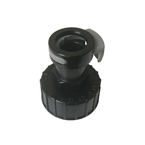 Der IceCap von QORE PERFORMANCE, INC. bietet universelle Kompatibilität mit Hydratationsschläuchen und ermöglicht eine effiziente Wasserspeicherung für deine IcePlate Curve.