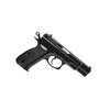 CZ 75 B 4.7IN 9MM schwarz (Polycoat), schwarzes Polymer, feste Visierung, 16+1