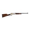 HENRY REPEATING ARMS HENRY LONG RANGER COYOTE WILDLIFE EDITION .223 REM/5.56 NATO