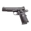 Die ACP 1911 von Wilson Combat bietet höchste Qualität, eine rutschfeste Eagle Claw-Griffoberfläche und eine Lebenslange Zufriedenheitsgarantie.